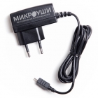 Зарядка к blutooth-гарнитуре Зарядка к blutooth-гарнитуре